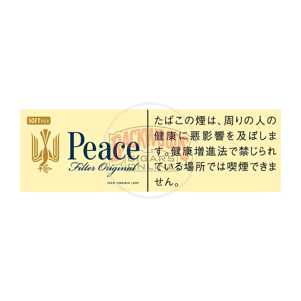 peace-long-100-jp-1 Peace Long %100