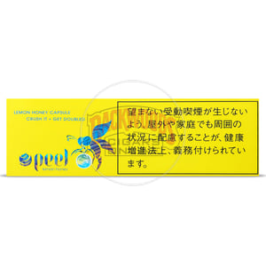 Peel Lemon Honey