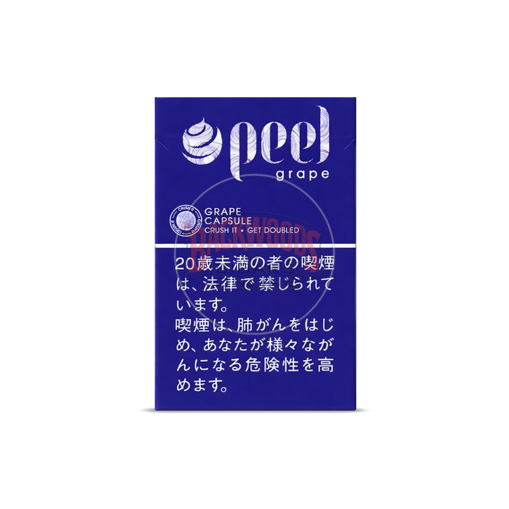 peel-splash-grape-jp-1 Peel Splash Grape
