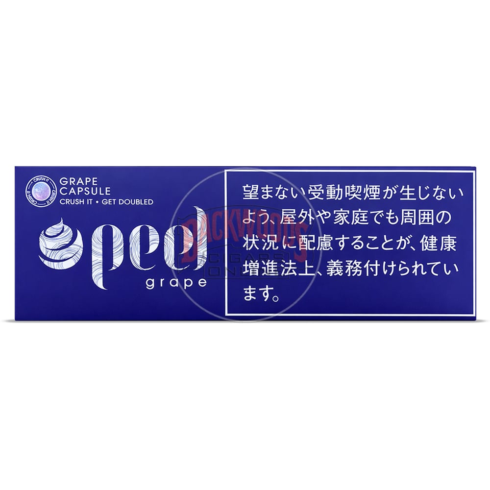 peel-splash-grape-jp-1 Peel Splash Grape