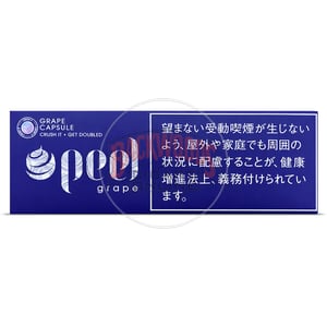 Peel Splash Grape 4 Peel Splash Grape