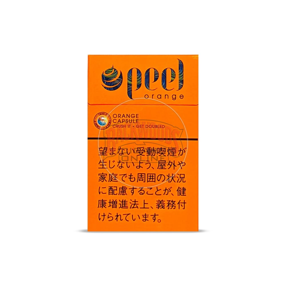 Peel Splash Orange 1 Peel Splash Orange
