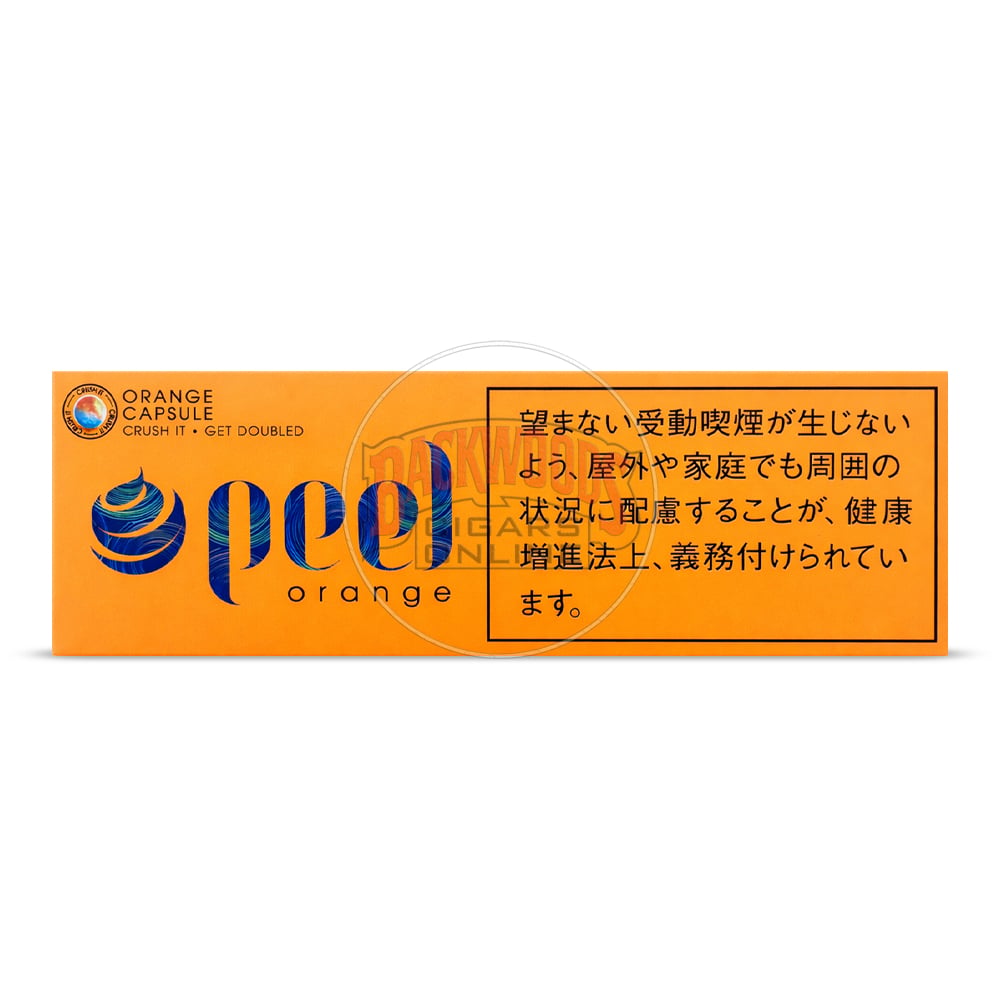 peel-splash-orange-jp-1 Peel Splash Orange