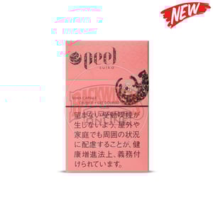 Peel Suika Watermelon