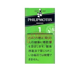 Philip Morris Menthol One 100's