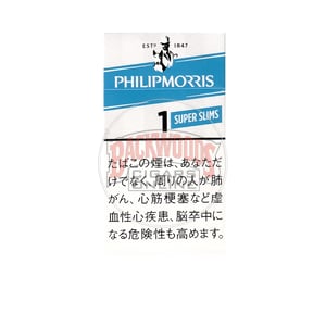 Philip Morris One 100’s (SuperSlims)