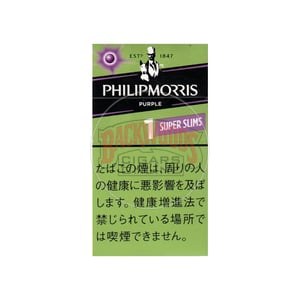 Philip Morris Purple One 100's (SuperSlims)