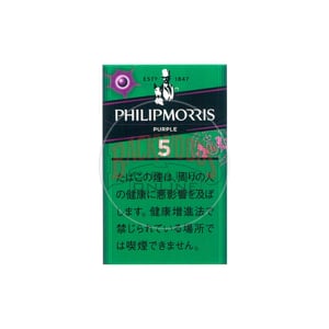 Philip Morris Purple 5