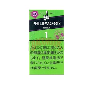 Philip Morris Purple One 100's
