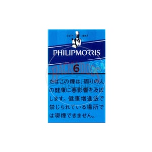 Philip Morris Silver 6