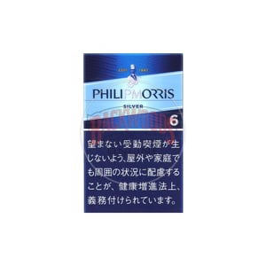 Philip Morris Silver 6