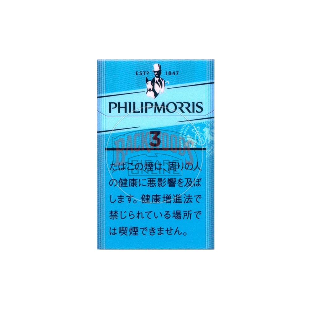 Philip Morris White 3 1 Philip Morris White 3
