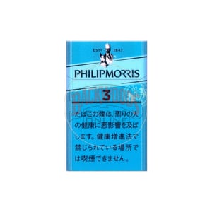 Philip Morris White 3