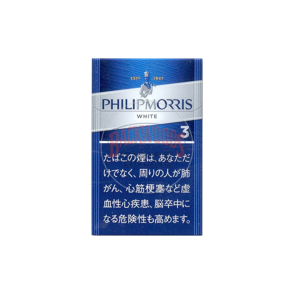 philip-morris-white-3-jp-1 Philip Morris White 3