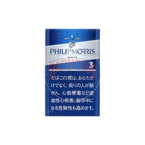 Philip Morris White 3