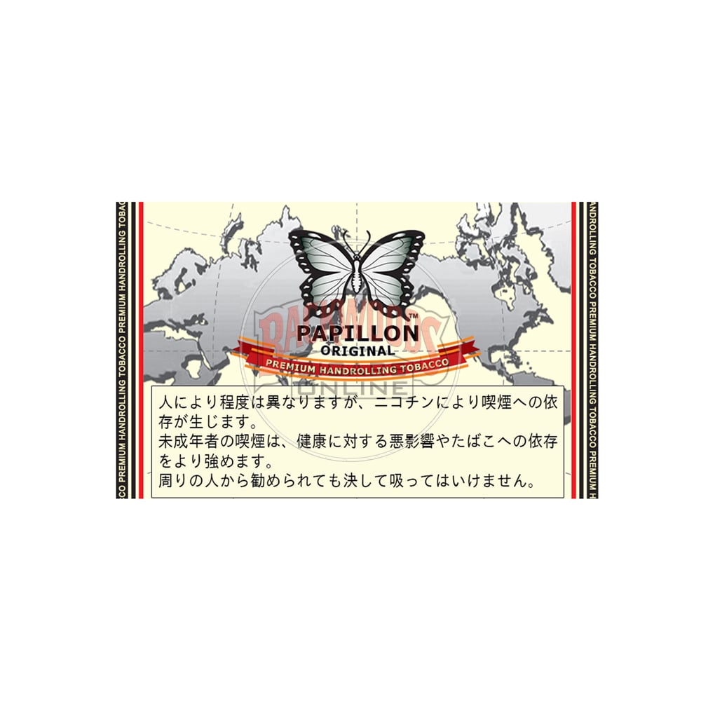 Papillon Original 40g 1 Papillon Original 40g