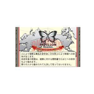 Papillon Original 40g