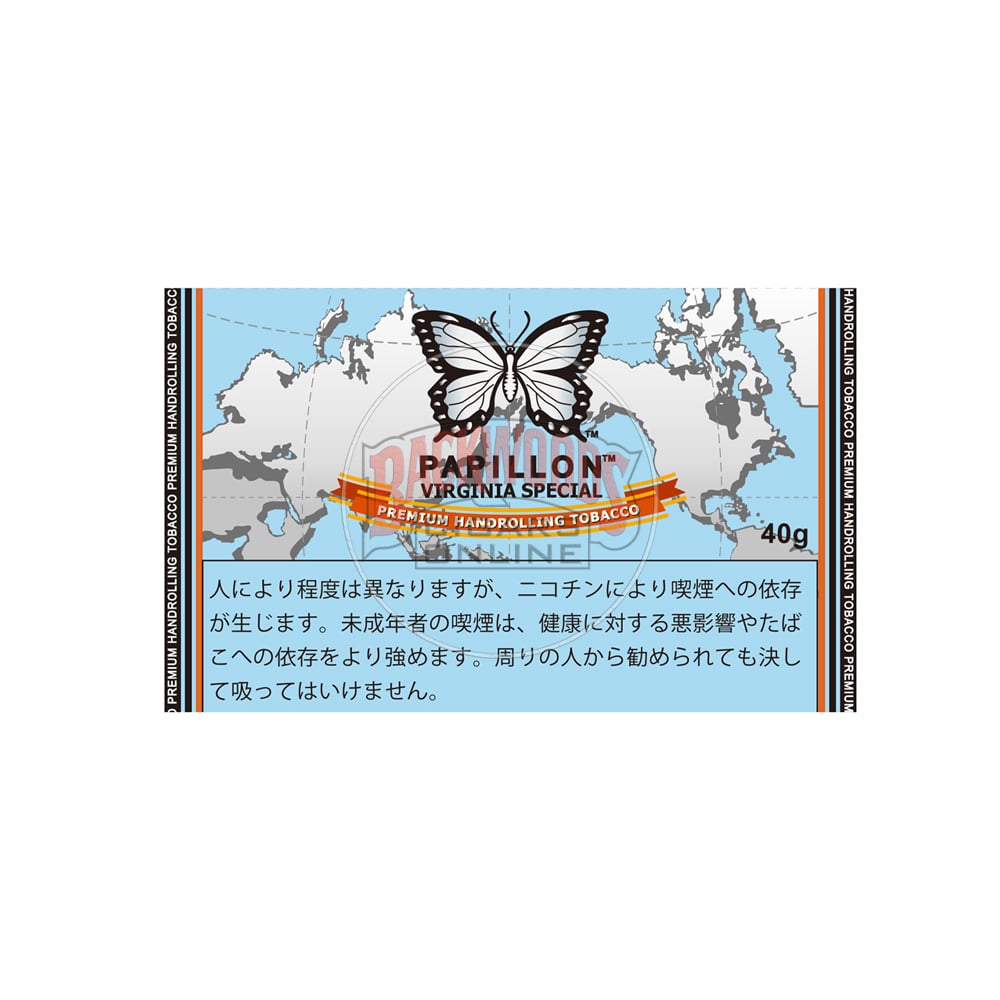 Papillon Virginia Special 40g 1 Papillon Virginia Special 40g