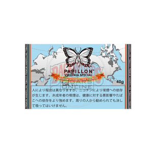 Papillon Virginia Special 40g