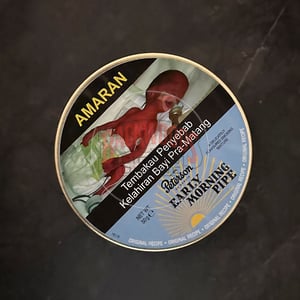 Peterson Early Morning 50g