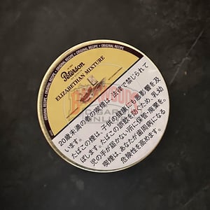Peterson Elizabethan Mixture 50g