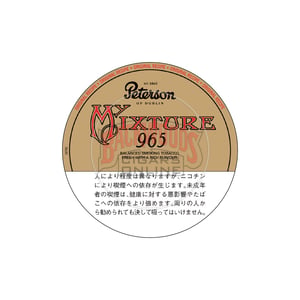 Peterson My Mixture 965 50g