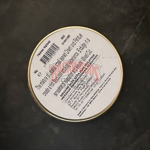 Peterson Nightcap 50g