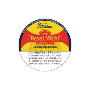 Peterson Royal Yacht 50g