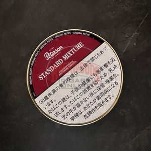 Peterson Standard Mixture 50g