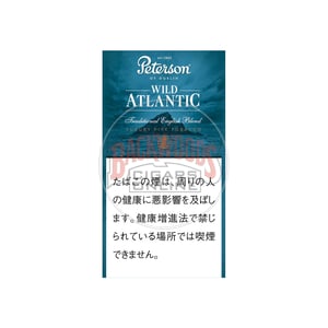 Peterson Wild Atlantic 40g
