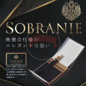 Sobranie Black Russian