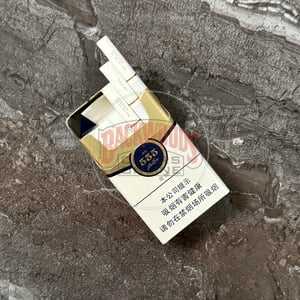 State Express 555 Gold Pearl (China)