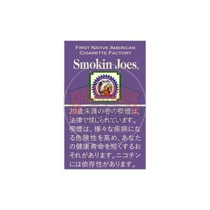 Smokin Joes Full Flavor