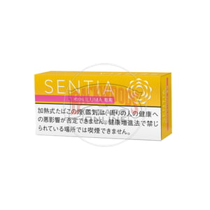 SENTIA Balanced Yellow