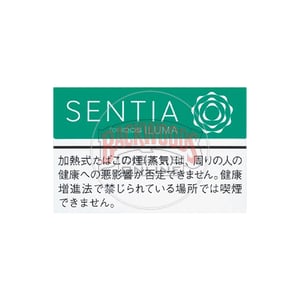 SENTIA Cool Jade