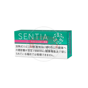 SENTIA Cool Jade