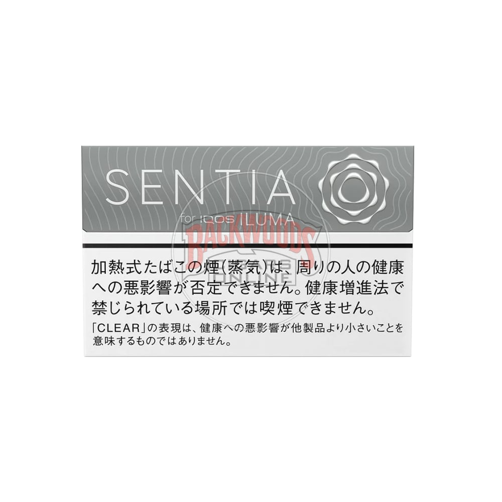 SENTIA Clear Silver 1 SENTIA Clear Silver
