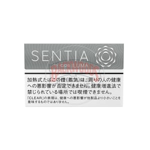 SENTIA Clear Silver