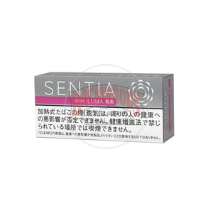 SENTIA Clear Silver