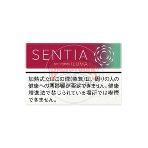 SENTIA Juicy Red