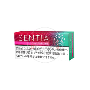 SENTIA Juicy Red