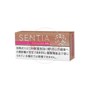 SENTIA Pure Teak