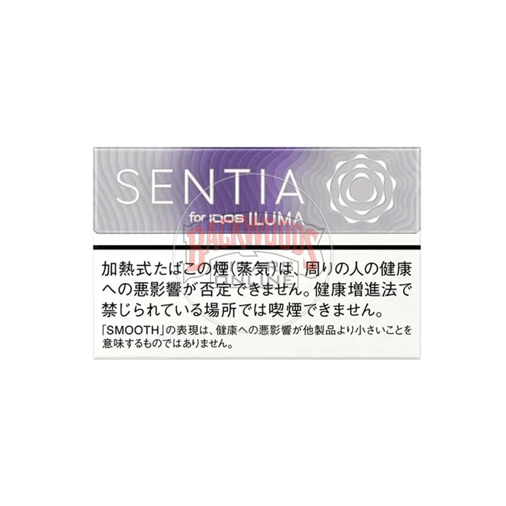 SENTIA Smooth Violet 1 SENTIA Smooth Violet