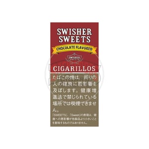 Swisher Sweets Chocolate Cigarillos