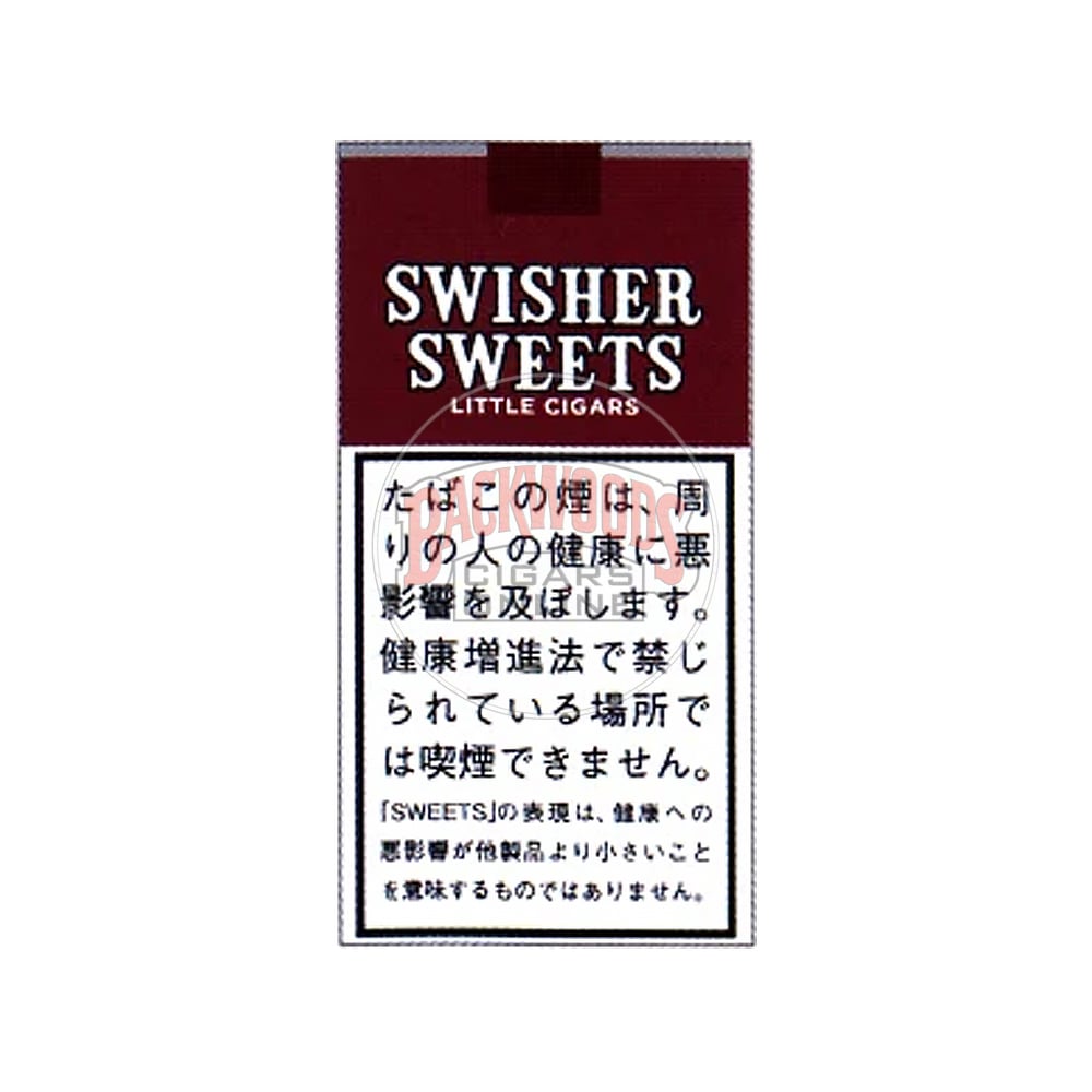 Swisher Sweets Little Cigars 1 Swisher Sweets Little Cigars