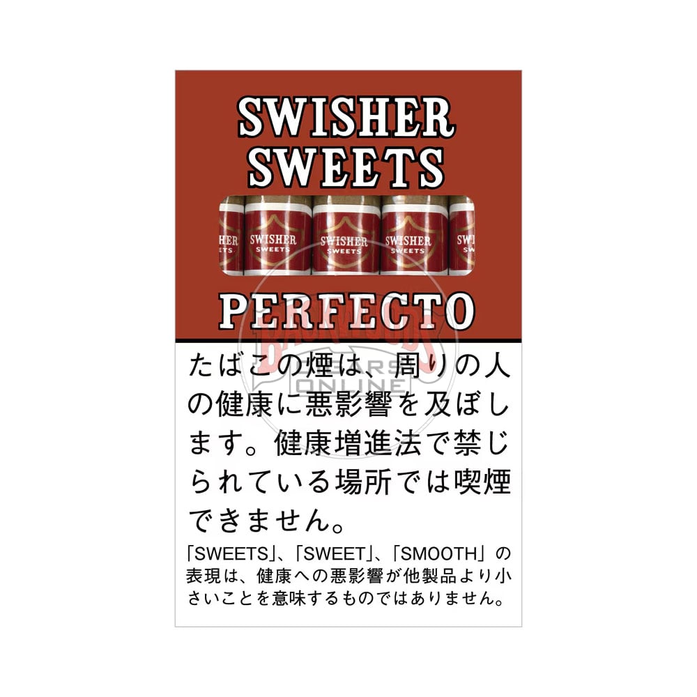 swisher-sweets-perfecto-jp-1 Swisher Sweets Perfecto