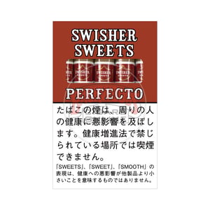 Swisher Sweets Perfecto