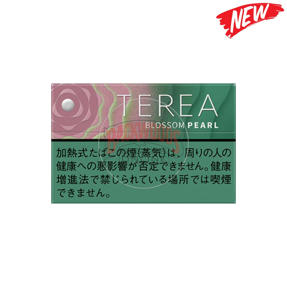 terea-blossom-pearl-1 Terea Blossom Pearl