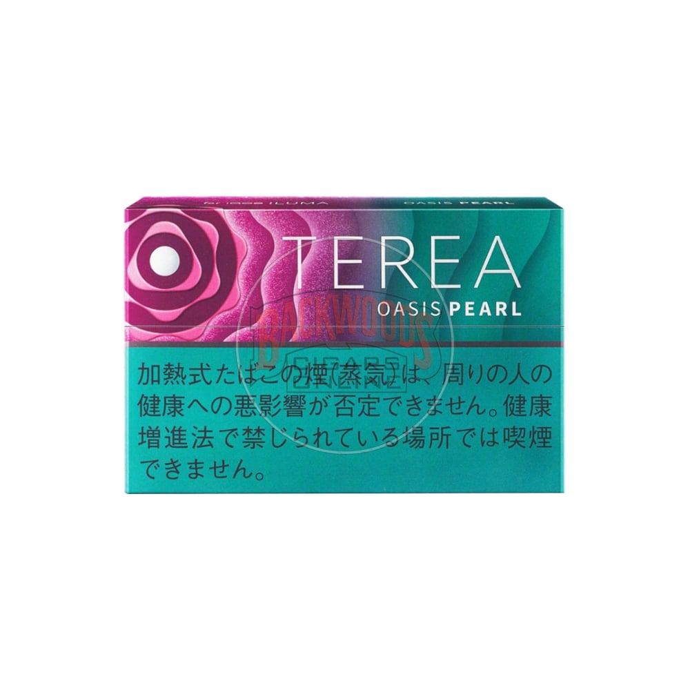 Terea Oasis Pearl 1 Terea Oasis Pearl