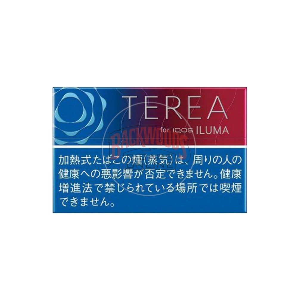 Terea Ruby Regular 1 Terea Ruby Regular